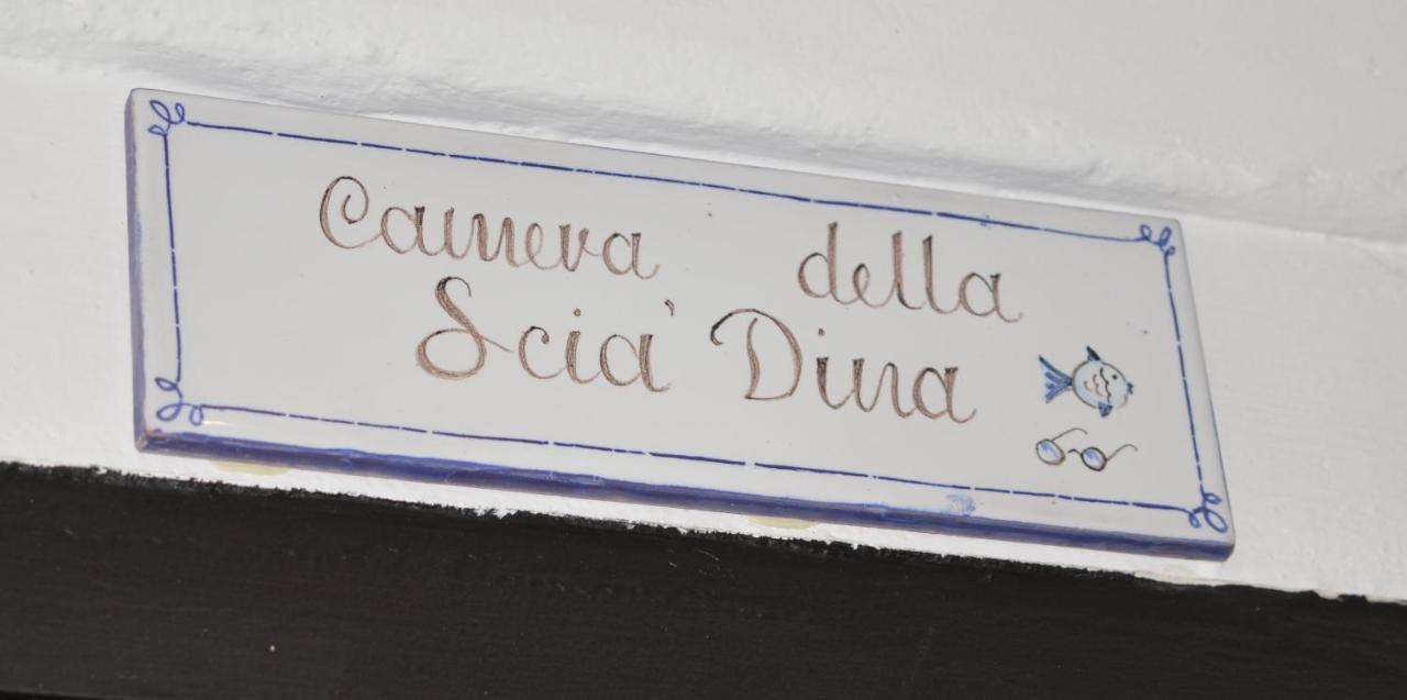 Bed & Breakfast Scia Dina Toirano Luaran gambar